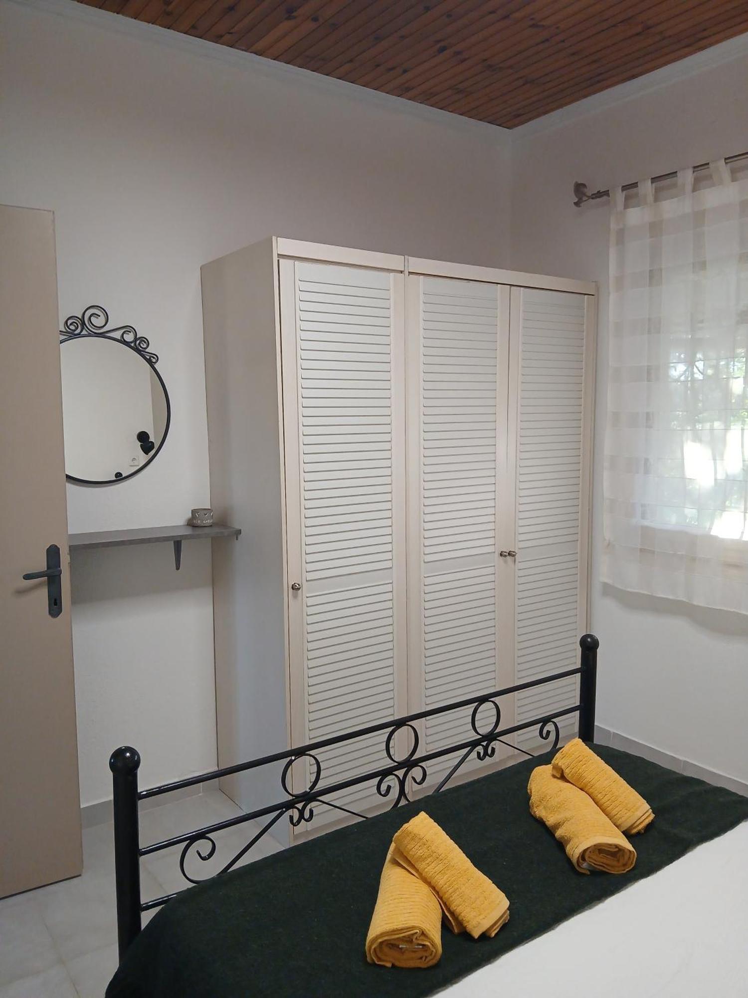 Kanela House Holiday home