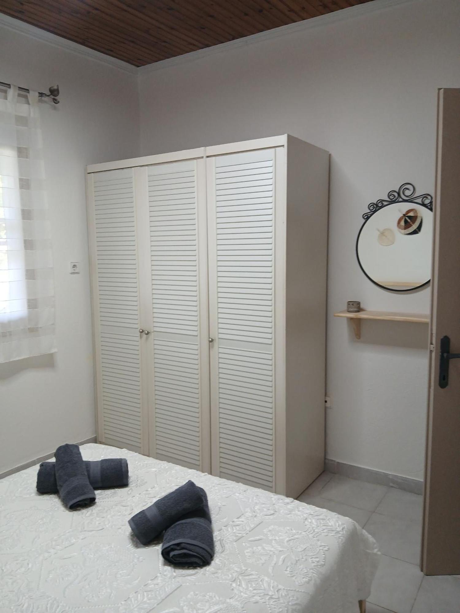 Kanela House Holiday home