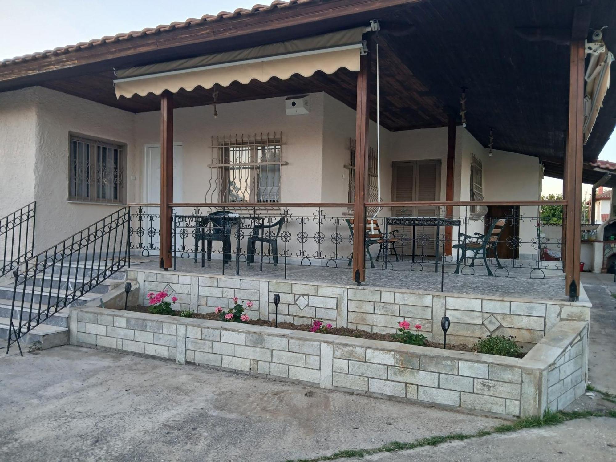 Kanela House Holiday home *
