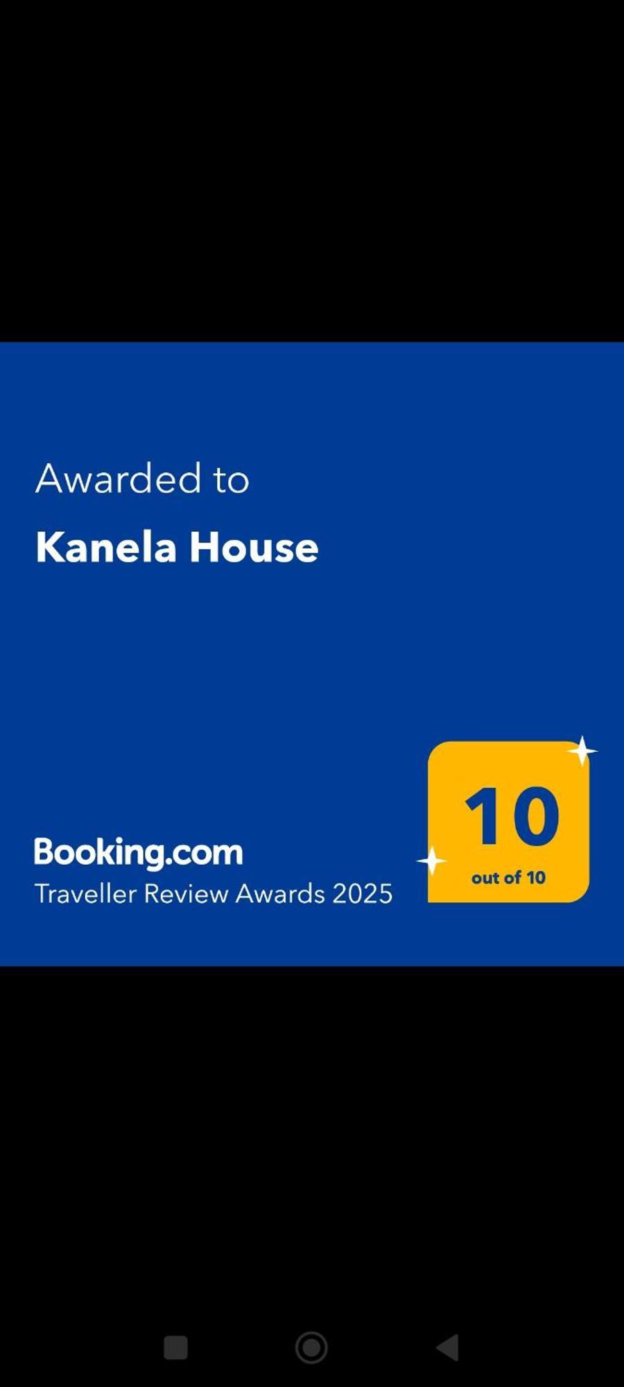 Holiday home Kanela House